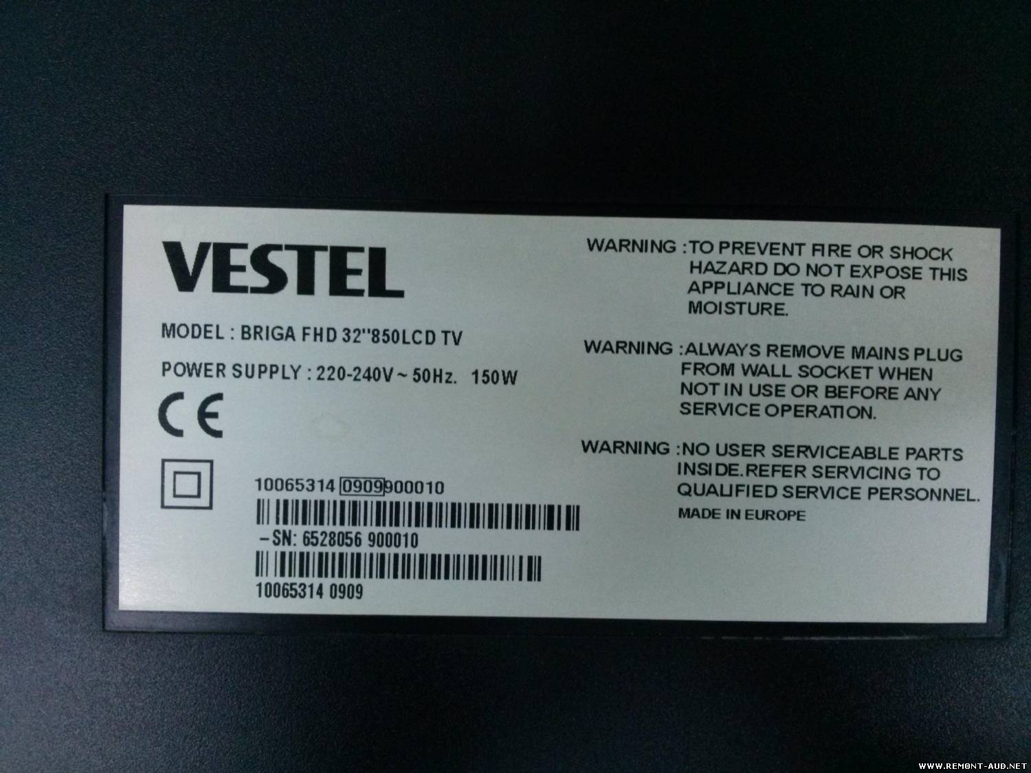 Vestel x303 32 пульт