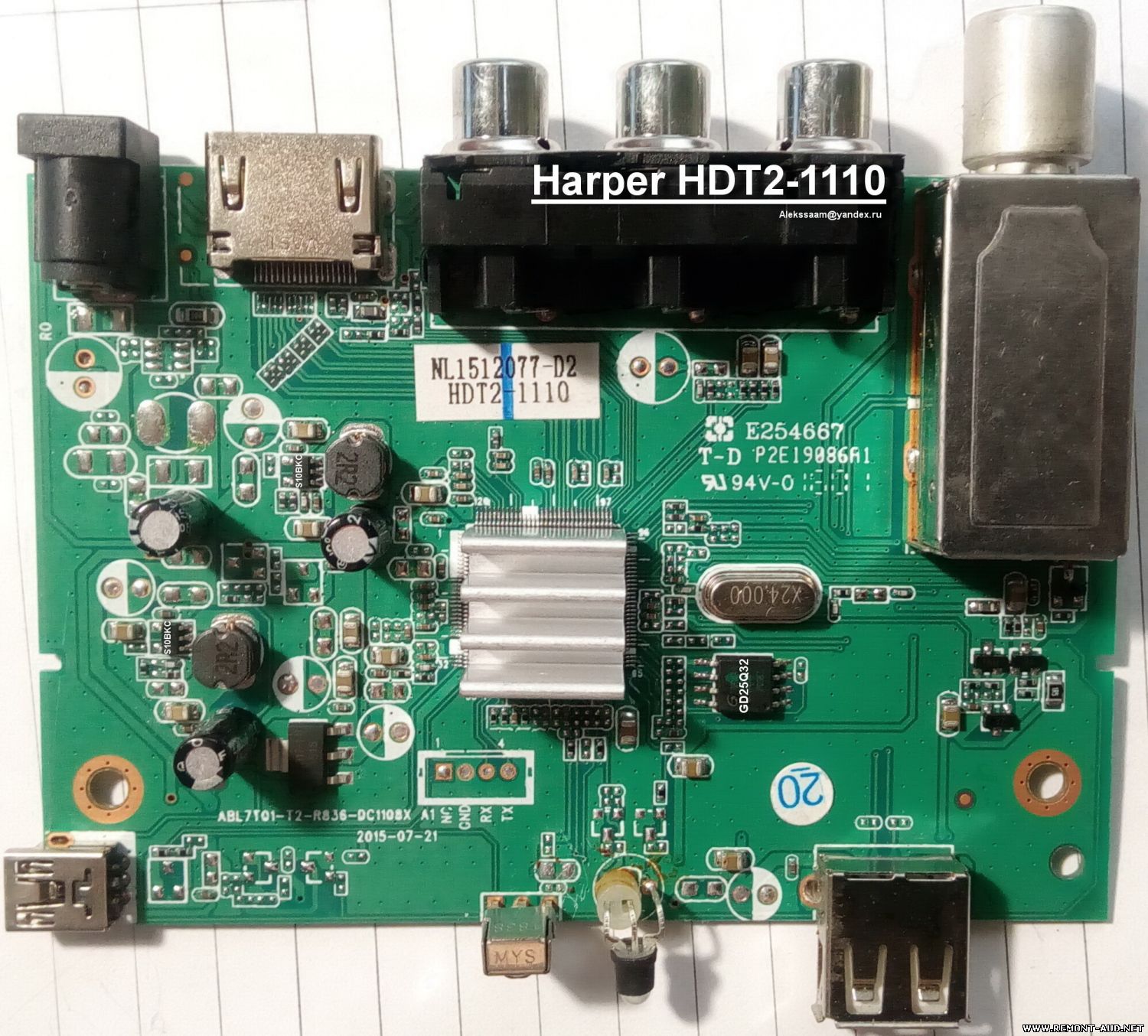 Harper hdt2 1108 схема