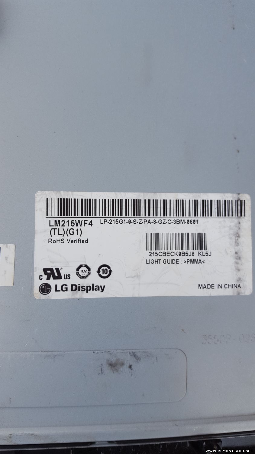 lvw320csot panel resolution